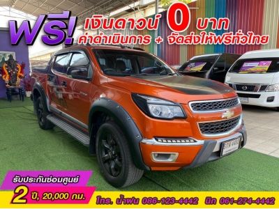 Chevrolet Colorado 2.8 Crew Cab High Country Storm 2WD ปี 2017 รูปที่ 1